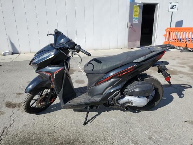 2025 Feng GT1