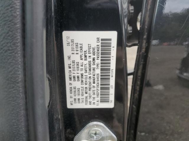 2012 Honda Accord LX