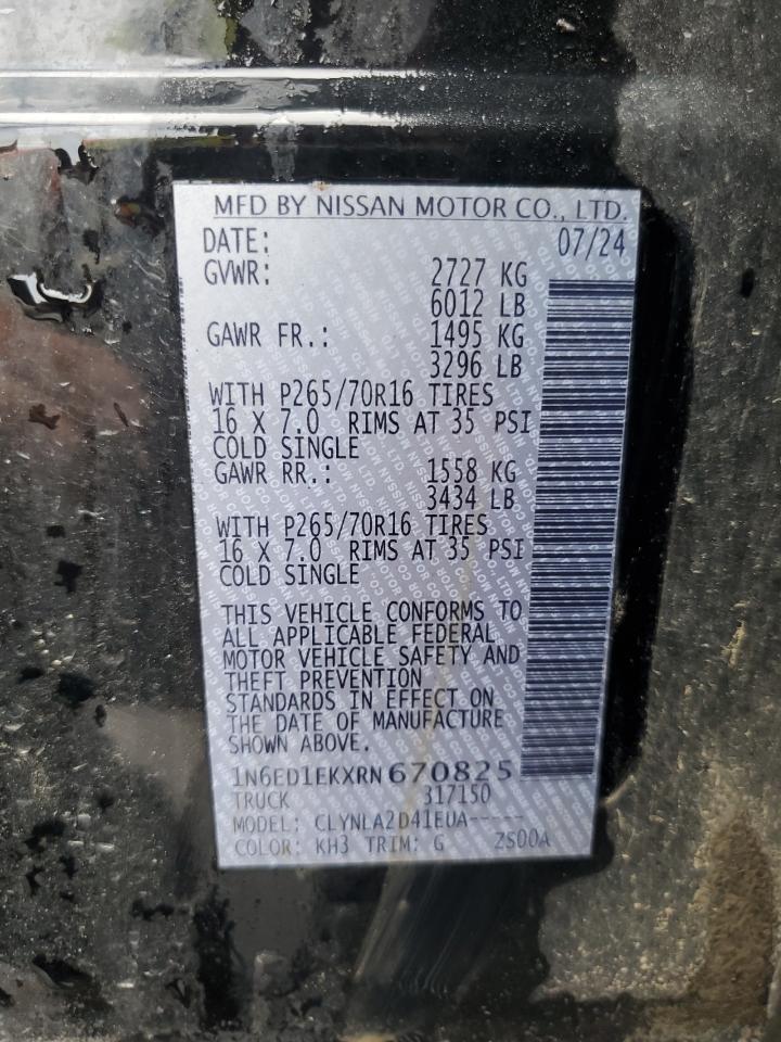 2024 Nissan Frontier S