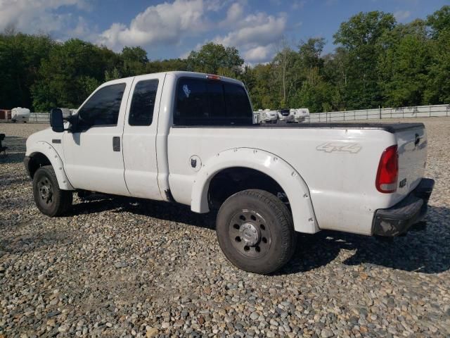 2005 Ford F250 Super Duty