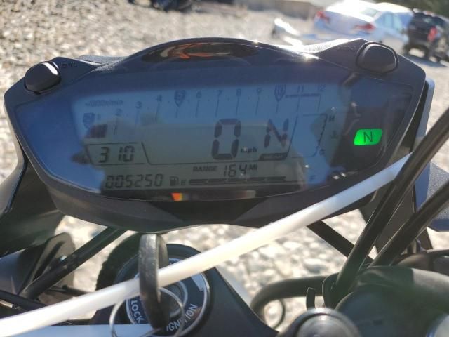 2023 Suzuki SV650