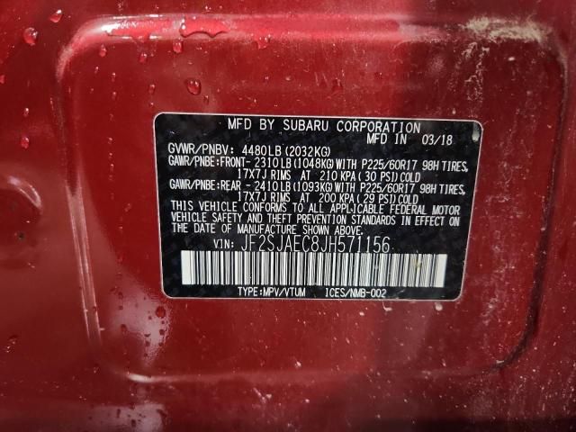 2018 Subaru Forester 2.5I Premium