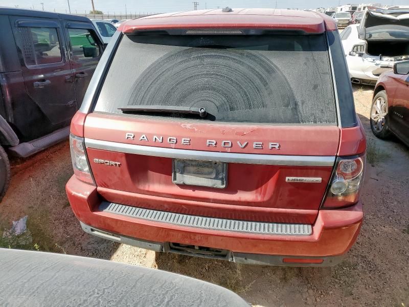 2013 Land Rover Range Rover Sport HSE Luxury