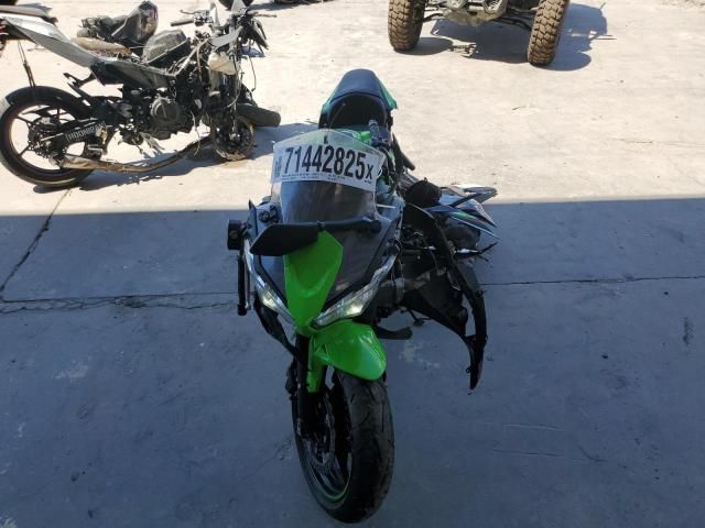 2022 Kawasaki EX650 N