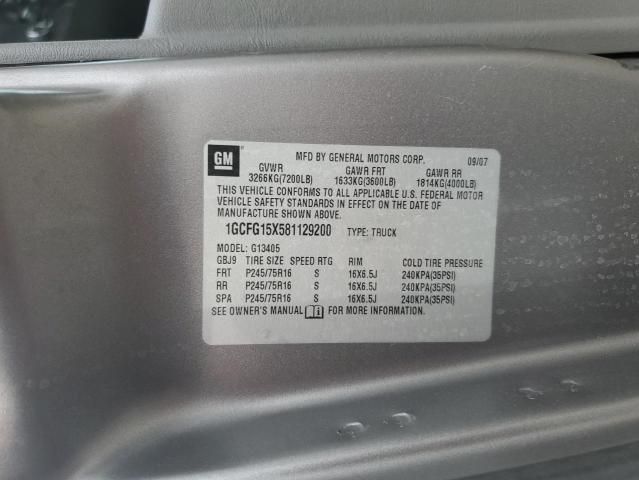2008 Chevrolet Express G1500