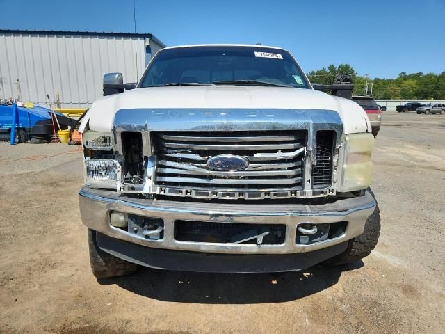 2010 Ford F250 Super Duty