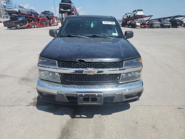 2008 Chevrolet Colorado LT