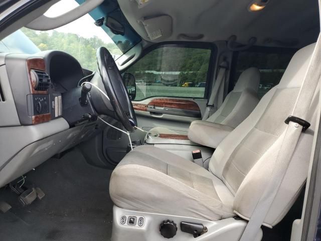 2005 Ford Super Duty F-350 W/S