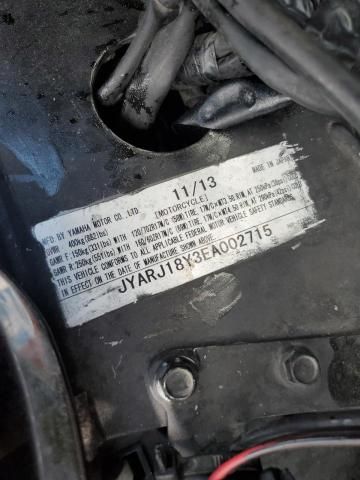 2014 Yamaha FZ6 RC