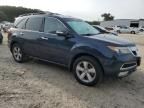 2010 Acura MDX