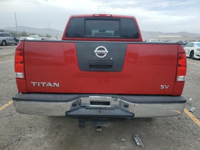 2012 Nissan Titan S