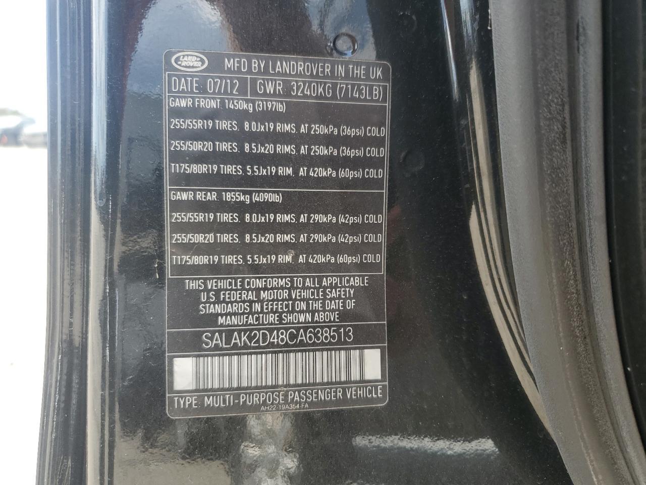 2012 Land Rover LR4 hse Luxury
