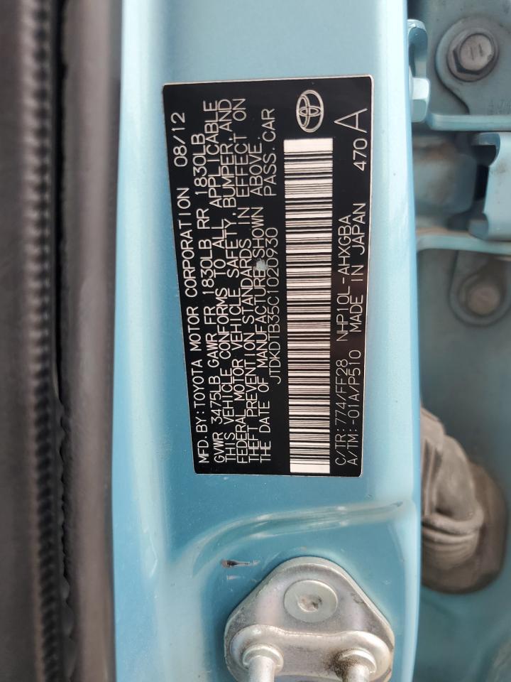 2012 Toyota Prius c Three