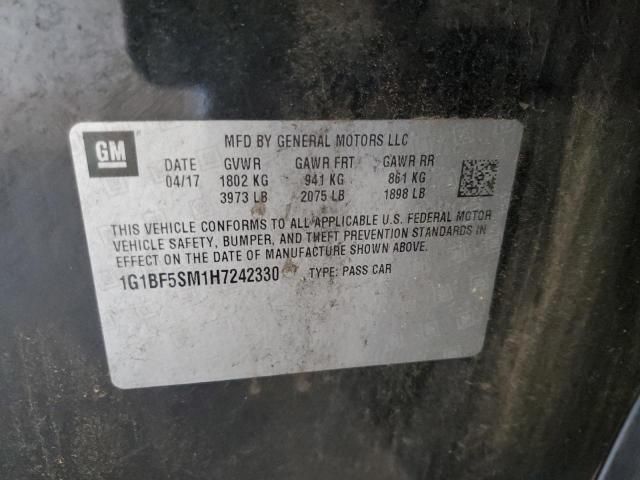 2017 Chevrolet Cruze Premier