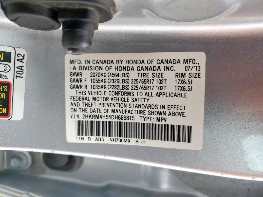 2013 Honda CR-V EX