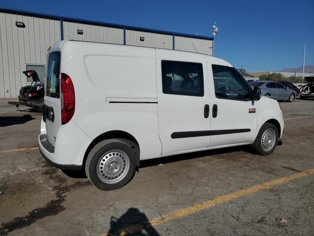 2022 Dodge RAM Promaster City Tradesman