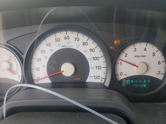 2008 Dodge Dakota SXT