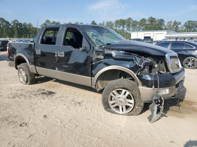 2005 Ford F150 Supercrew