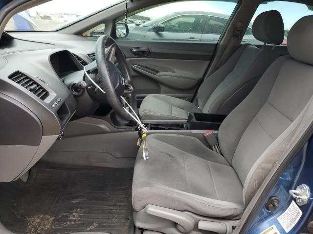 2011 Honda Civic VP