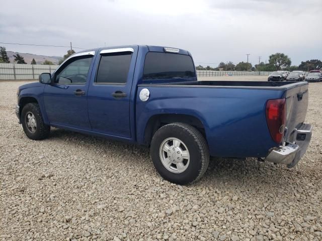2005 Chevrolet Colorado