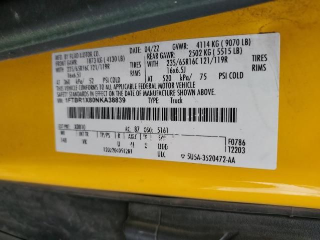 2022 Ford Transit T-250