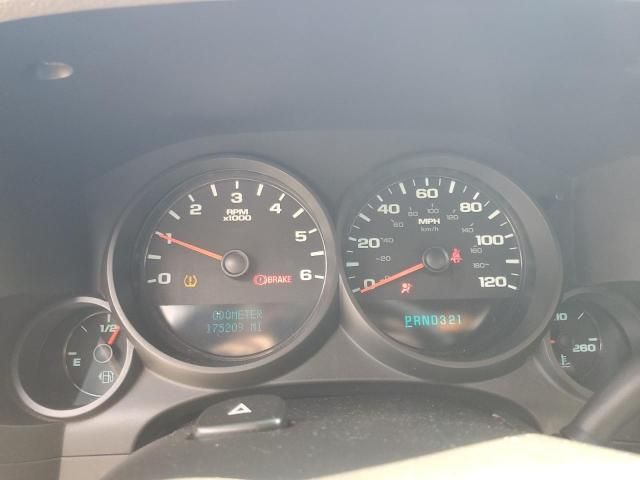 2011 Chevrolet Silverado C1500 LS