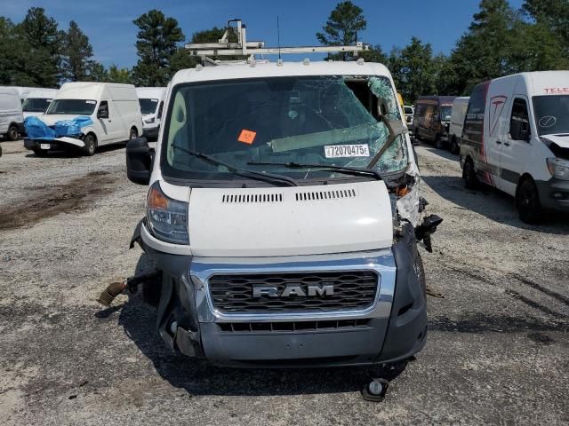 2019 Dodge RAM Promaster 1500 1500 Standard