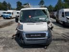 2019 Dodge RAM Promaster 1500 1500 Standard