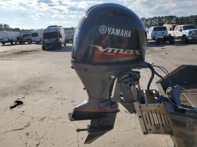 2025 Reaper Boats Boat