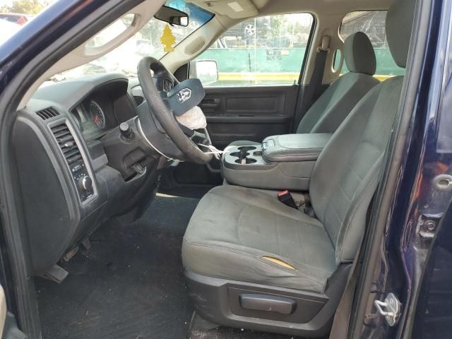 2016 Dodge RAM 1500 ST