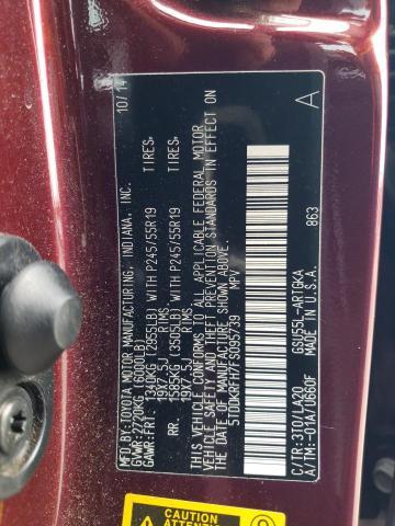 2015 Toyota Highlander Limited