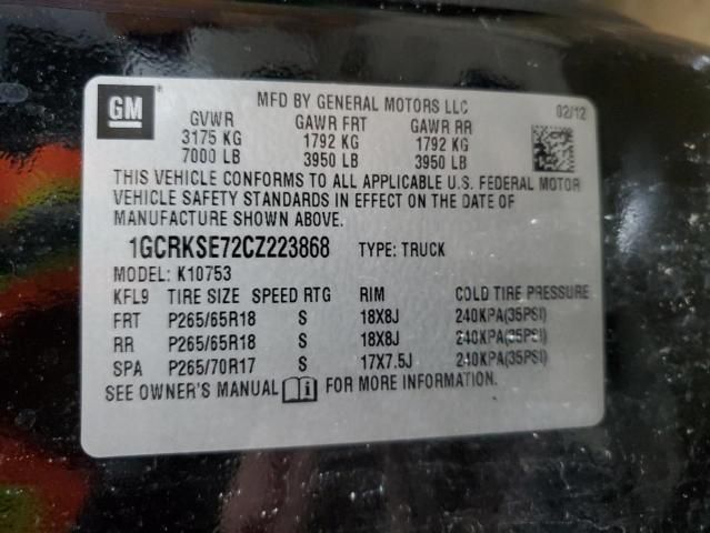 2012 Chevrolet Silverado K1500 LT