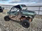2021 Can-Am Commander DPS 1000R