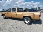 1985 Chevrolet C30