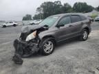 2011 Honda CR-V EX