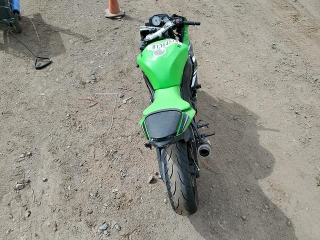 2009 Kawasaki ZX600 R
