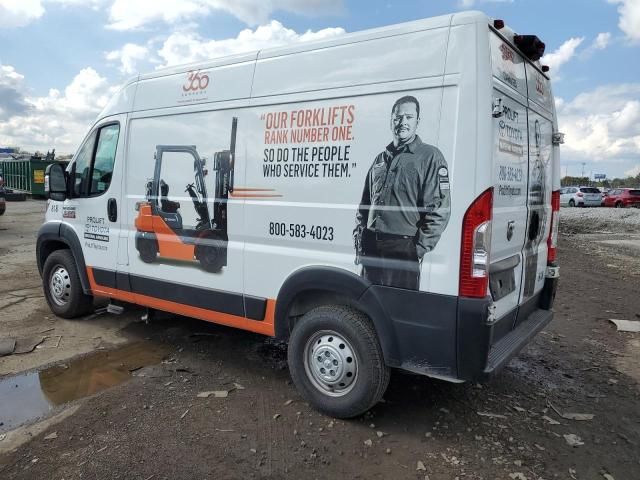 2022 Dodge RAM Promaster 3500 3500 High
