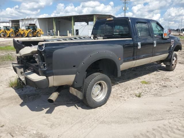 2008 Ford F350 Super Duty