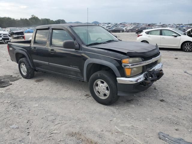 2004 Chevrolet Colorado
