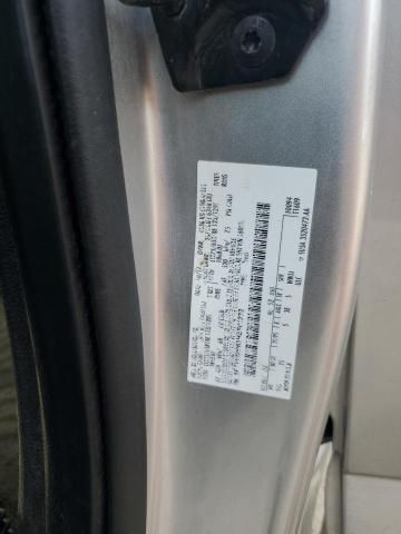 2017 Ford F250 Super Duty