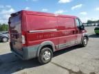 2017 Dodge RAM Promaster 1500 1500 Standard
