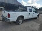 2006 Ford F250 Super Duty