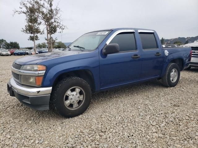 2005 Chevrolet Colorado