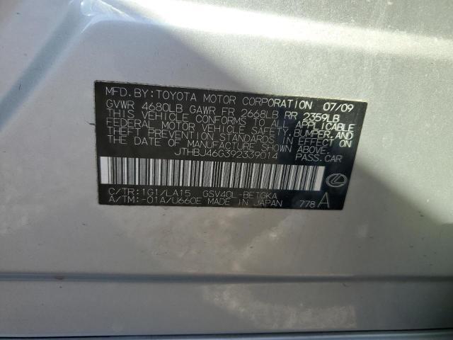 2009 Lexus Es 350 Base