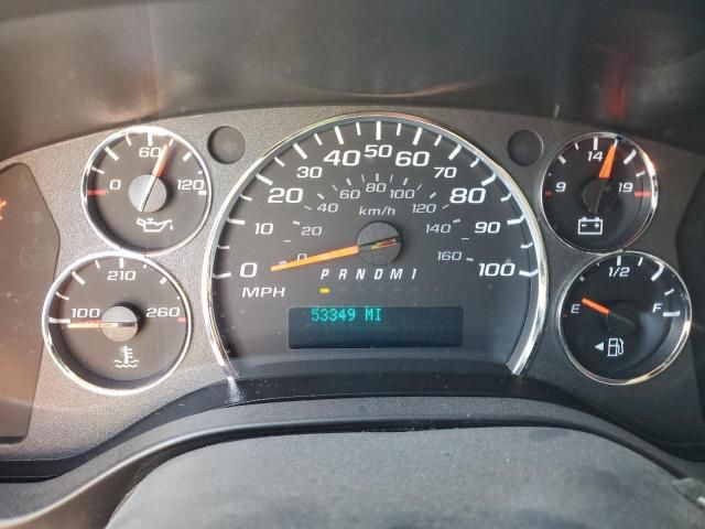 2023 Chevrolet Express G2500