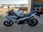 2025 Kawasaki EX500