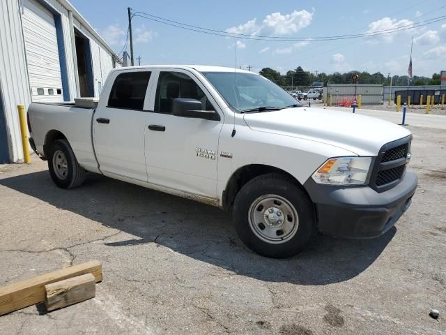 2017 Dodge RAM 1500 ST