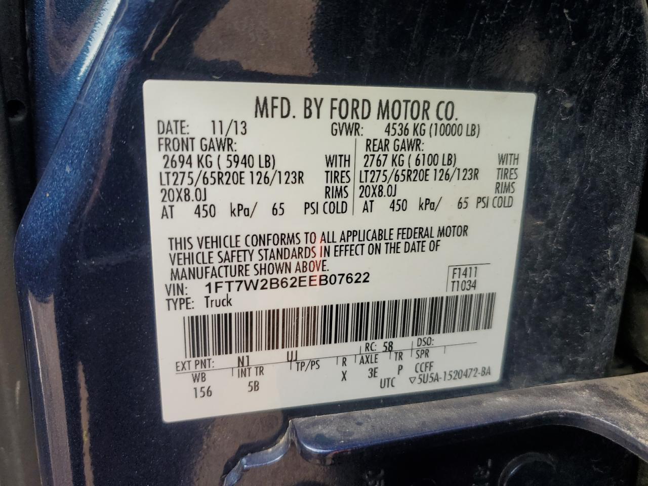 2014 Ford F250