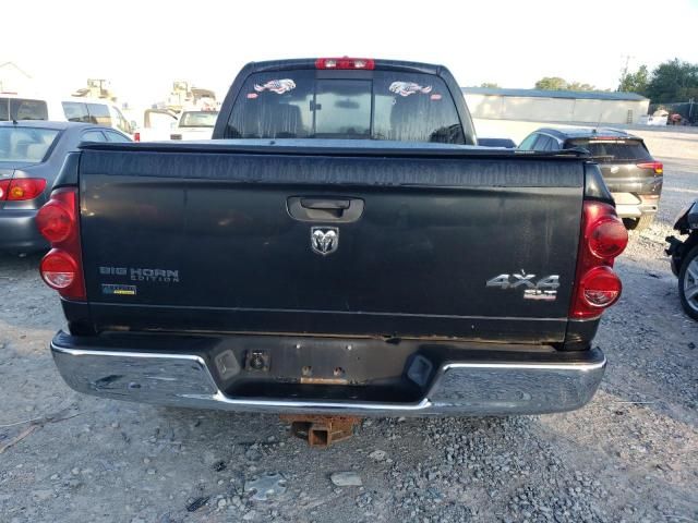2007 Dodge RAM 1500 ST