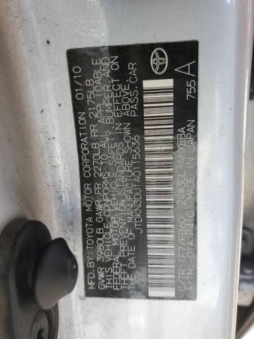 2010 Toyota Prius